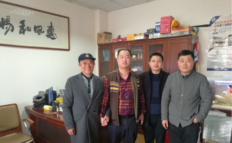 华体会(中国)员工家园---江阴莱工销售公司