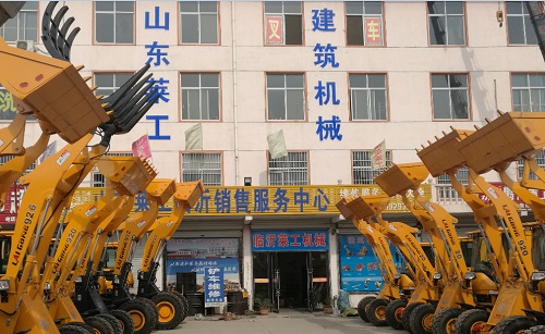 华体会(中国)员工家园--湖南莱工销售公司