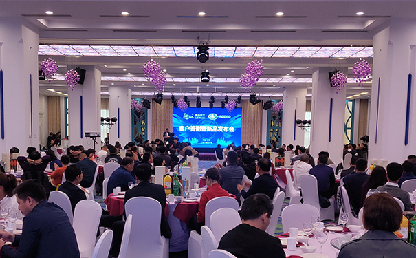 华体会(中国)与一汽解放动力客户答谢暨新产品发布