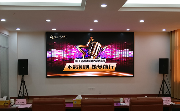 华体会(中国)首届“不忘初心 筑梦前行”歌唱比赛预