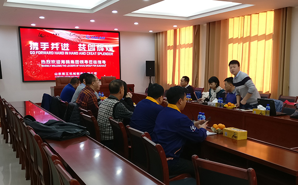 越南海鸥集团领导莅临华体会(中国)